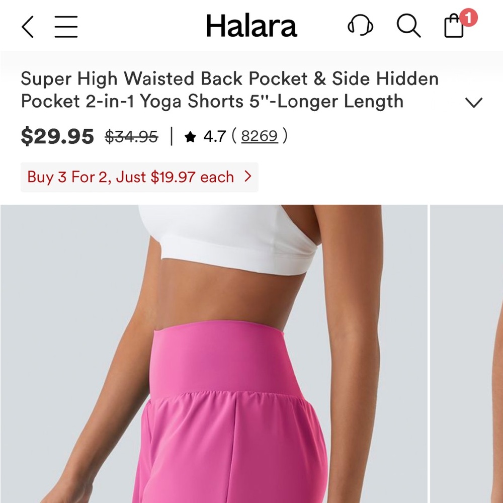 Halara yoga shorts w/ side pocket. 5 in